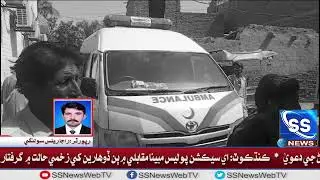 نوشھرو فيروز ايس ايس پي آفيس سامھون مزاد گاڏي ڪلٽي، هڪ ڄڻو فوت، 3 زخمي