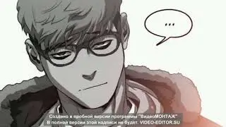 О Сану❤️❤️❤️
