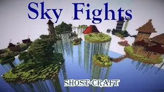 skypvp на сервере mine stars