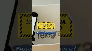 #мобилизация #мобилизация2023 #мобилизация2024 #залужный #зеленский #ермак#журналист