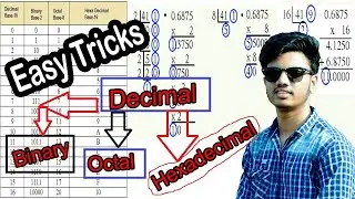 HSC Ict Chapter 3| দশমিক থেকে বাইনারি,অক্টাল,হেক্সা ডেসিমেল এ রুপান্তর |Number System Conversion