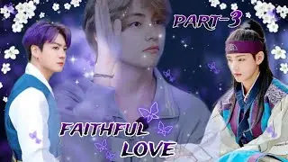 Faithful Love// part-3// taekook time travel story 💕// @taekookjeonseol