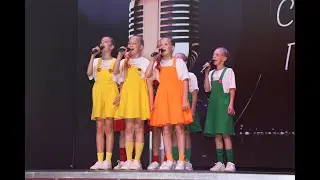 Соцветие голосов. Младшая категория