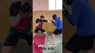 Просто как 2х2 🥊