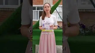 #какнаучитьребенкачитать