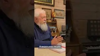 Люди в колониях и тюрьмах! От куда они взялись/Cсылка на Telegram канал - в описании BishopAugustine