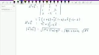 Vectors : - ( Unit vector perpendicular to two given vectors ; Solving problem  ) -50.