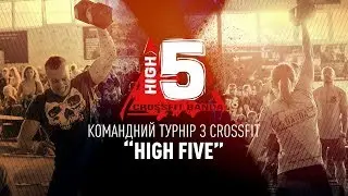 Banda High Five 2019 / CrossFit BANDA