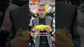 When a guy goes to buy a bra for his girlfriend😂 