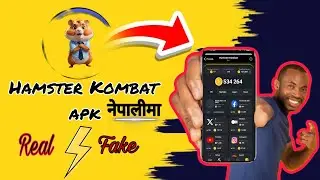 How to Hamster Kombat apk withdraw fake/ Real. Hamster Kombat bata withdraw hunxa .