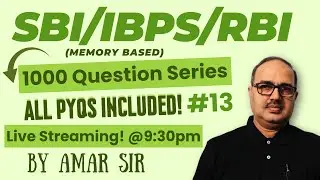 Top 1000 Arithmetic Questions Series🔥for SBI/IBPS/RBI #13 | Amar Sir