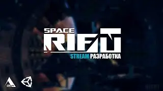 SPACERIFT DEV: Настраиваем игру для локализации