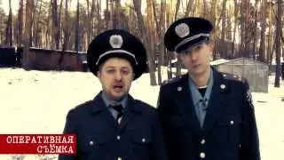 МЕНТЫ ЖГУТ ТРАВУ