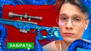 МОЯ ПЕРВАЯ AWP МЕДУЗА С GGDROP! Я НЕВЕРЮ В ЭТО....
