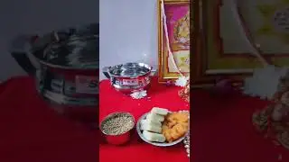 धनतेरस पूजा विधि 2024 #shorts #dhanteraskipujakaisekijaatihai #youtubeshorts