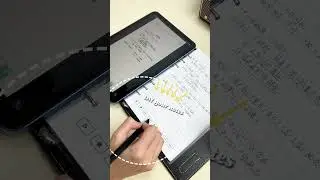 NEWYES smart notebook can be equivalent with a dozen ordinary notebooks 
