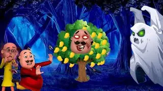 आम का पेड़ मे मोटू भूत 👹 ||शापित आम का पेड़||