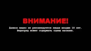 18+      +                              чат рулетка / чат рулетка стрим