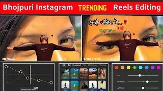 Capcut से Professional Editing करना सीखें अपने मोबाइल से 🤔| Capcut Se Video Editing Kaise Kare 📷