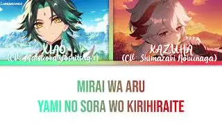 Genshin JP VA Kazuha (S. Nobunaga) x Xiao (M. Yoshitsugu) - Blazing the Future (Color Coded Lyrics)