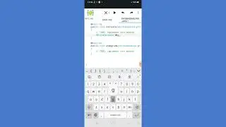 Creating Table and Databse in SQlite in android using AIDE/ ډاټابس او ټیبل جوړول