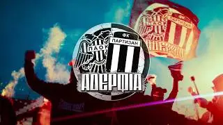 Blicaj - PAOK Partizan / ПАОК Партизан