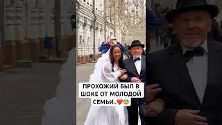 ВМЕСТЕ НАВСЕГДА?❤️ LA ELVÍRA  