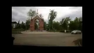 Дорога домой