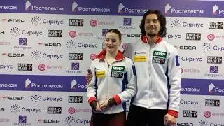 Коломенская Фролов ЮФГП 24