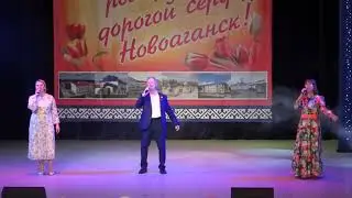 Сергей Денисов & ДК 