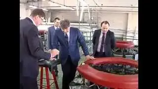 Дочернее предприятие 