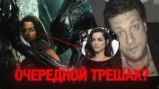 КАМРИП В КИНОРЕАТРАХ ОТ RED HEAD SOUND - НОВОСТИ КИНО