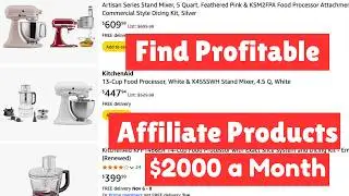 How to Spot $2,000 a Month Profitable Products from Amazon
