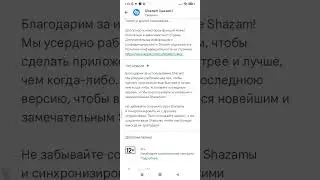 6 мая 2023 г.