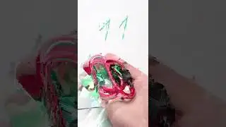 Carubas Ziemassvētki #12 