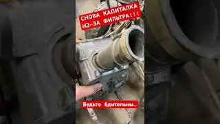 Касается любой мототехники! 