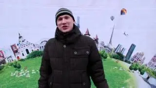с 8 марта