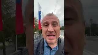 Какой сегодня праздник?!