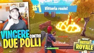 VINCERE CONTRO 2 POLLI? Ma anche noi non scherziamo... Fortnite Battle Royale ITA!