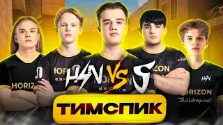 ТИМСПИК ПРОТИВ SAINTS  | 2 ЧАСТЬ