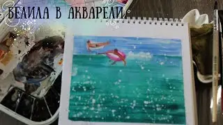 не придумала название для этого видео 