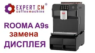 ROOMA A9S ремонт дисплея