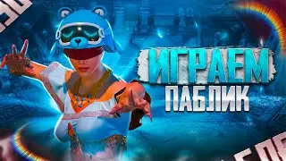 я не завик я глеб