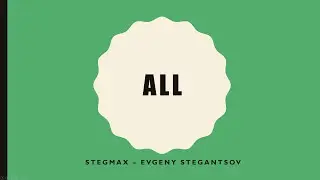 All (of) – неопределенное местоимение – Beginner – A1