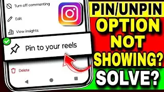 Instagram Pin Option Not Showing | Instagram Unpin Option Not Showing | Pin Post Option Not Showing