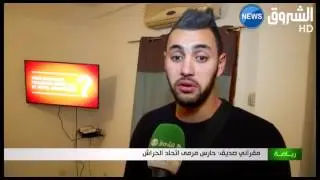لاعبو البطولة الوطنية متذمرون من أداء المنتخب الجزائري أمام تونس