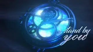 Stand by you [Trollhunters MEP]