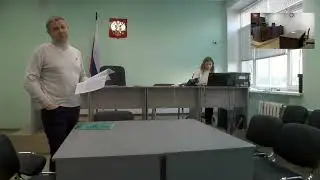 Судебное заседание по делу А12-25083/2013