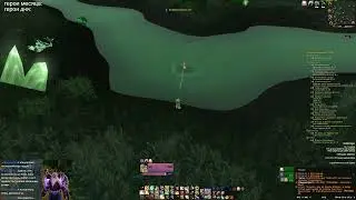 WoW Classic TBC. Рет Паладин Пламегор