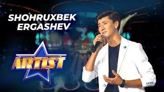 SHOHRUXBEK ERGASHEV - SEVGANMISIZ | ШОХРУХБЕК ЭРГАШЕВ - СЕВГАНМИСЗ
